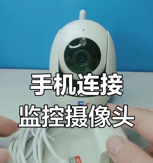 摄像头巨多的手机图片怎么删除？删除方法是怎样的？  第2张
