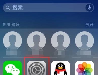 苹果华强北蓝牙键盘连接步骤是什么？连接失败怎么办？  第2张