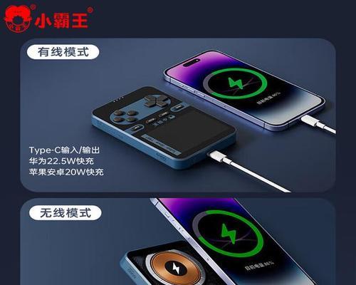 小霸王游戏机性能评价如何？  第1张