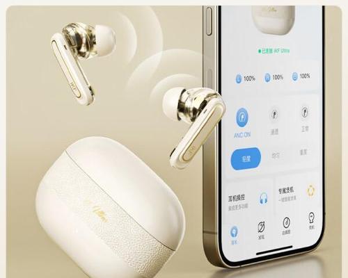 双连接蓝牙耳机功能特点是什么？  第3张