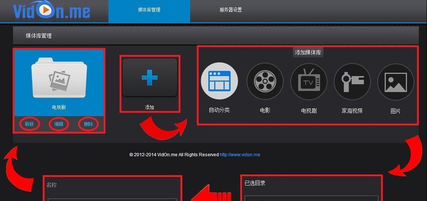 平板与电脑同步图片的方法是什么？如何快速传输？  第1张