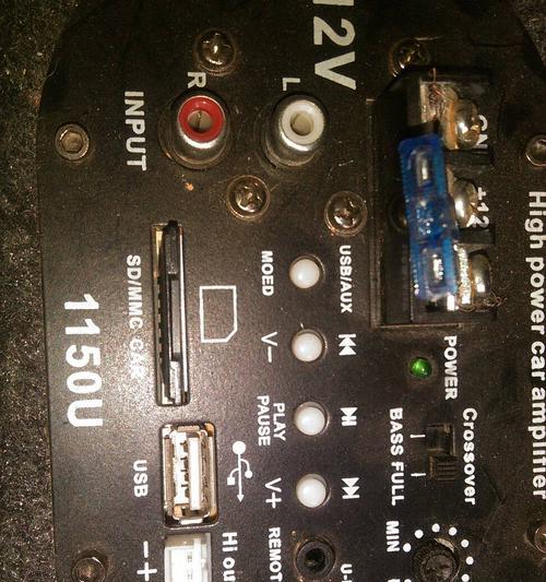 摩托低音炮固定神器使用方法是什么？  第3张