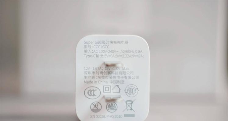 荣耀青芒手机壳拆卸步骤是什么？  第1张
