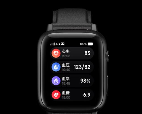 日常佩戴智能手表会有什么影响？  第3张