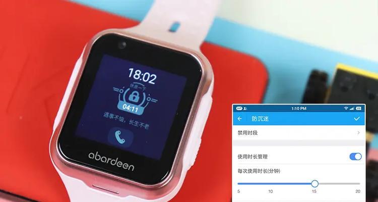 乐具智能手表的评价如何？  第1张