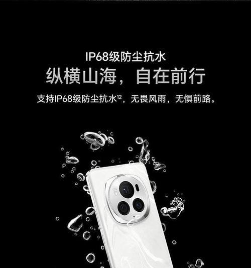 荣耀手机自营货到付款流程是什么？  第1张