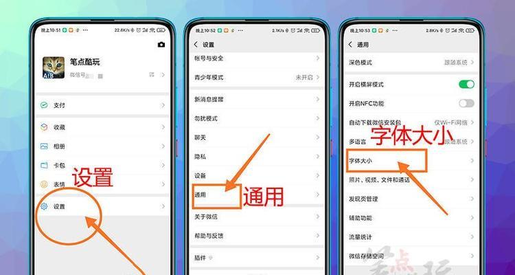 荣耀手机注销小米账号步骤？遇到问题怎么办？  第1张