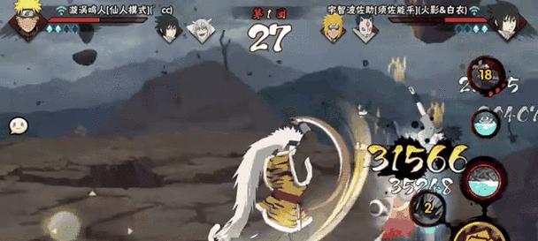 火影模拟器退出对局的正确步骤是什么？  第2张