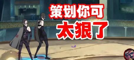 火影模拟器退出对局的正确步骤是什么？  第3张