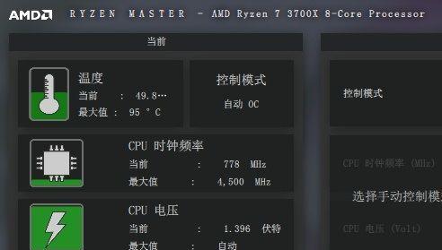 显卡功率与温度之间有什么关系？如何根据温度选择合适的显卡？  第2张