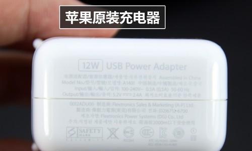 影刀连接模拟器手机的方法是什么？操作步骤是怎样的？  第1张