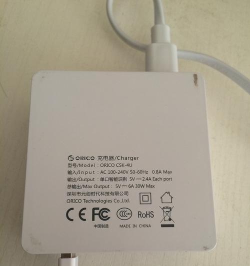 影刀连接模拟器手机的方法是什么？操作步骤是怎样的？  第2张
