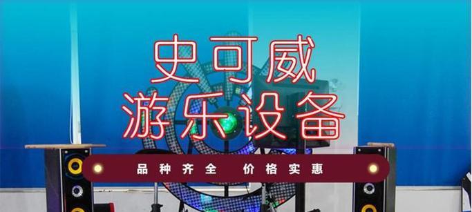 看到别人小孩买游戏机，家长应该怎么做？游戏机对孩子的影响有哪些？  第1张