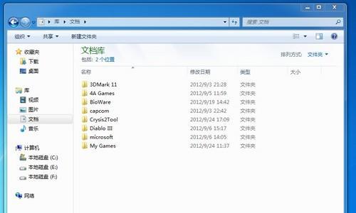 显卡改库具体含义是什么？如何操作？  第1张