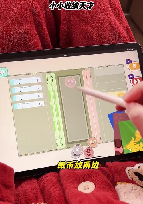 解压游戏机怎么弄出来的？操作步骤是什么？  第2张