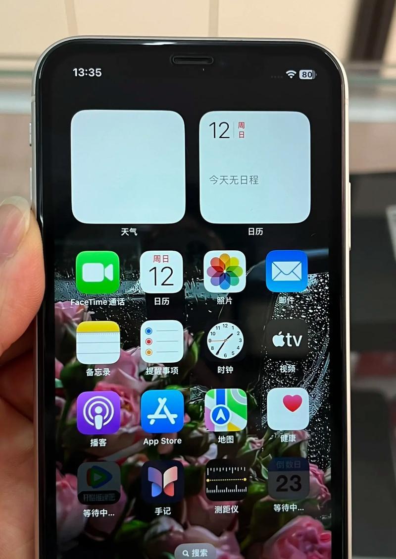 苹果11白色手机壳子有什么特点？  第1张