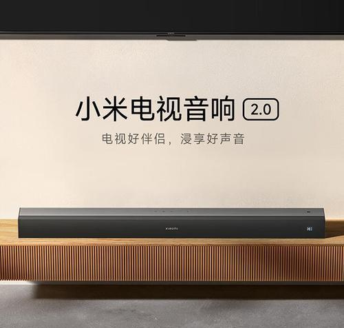 小米豪华25音响音质如何？使用体验怎么样？  第2张