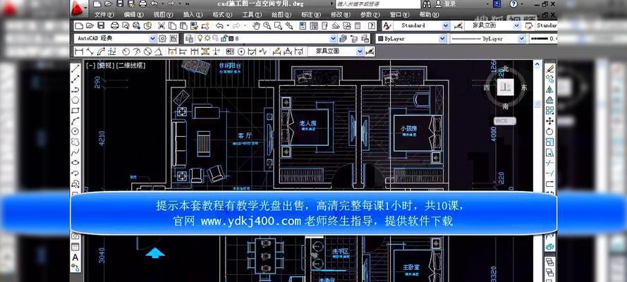 苹果电脑如何连接阵列？连接步骤和注意事项是什么？  第1张