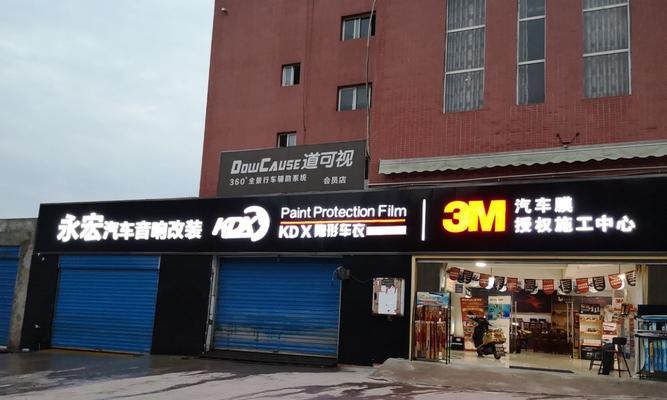 智达音响小钢炮性能如何？用户评价是什么？  第2张