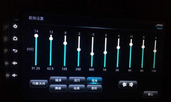 汽车音响效果试听体验如何？选择哪种车型更合适？  第1张