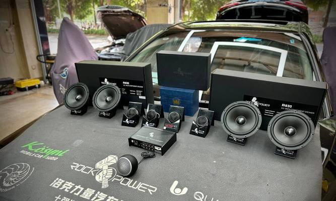 汽车音响效果试听体验如何？选择哪种车型更合适？  第3张