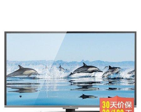 康佳老款智能电视安装步骤是什么？需要哪些工具？  第2张