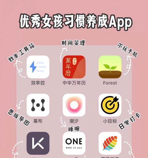 网络画板在手机上操作的方法是什么？  第1张