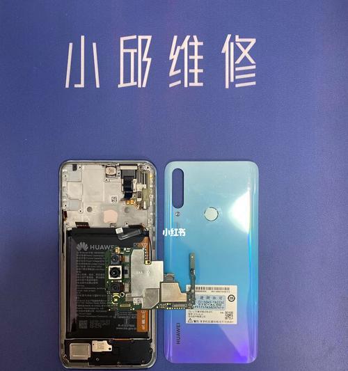 仁慈高清摄像头手机连接方法？  第2张