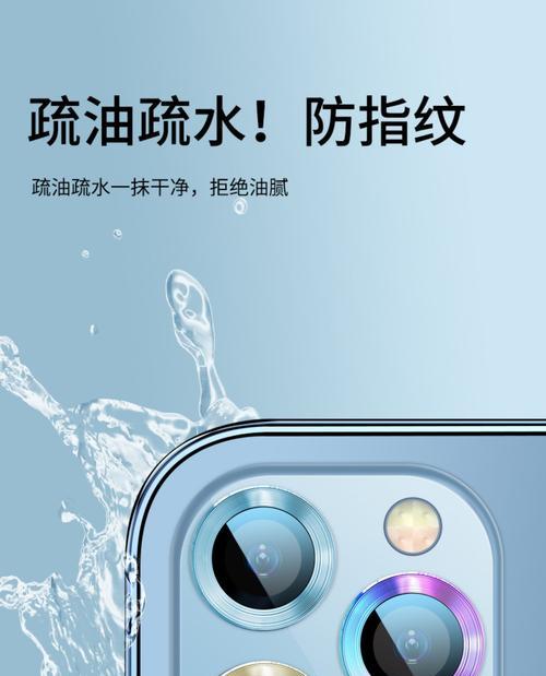 仁慈高清摄像头手机连接方法？  第3张