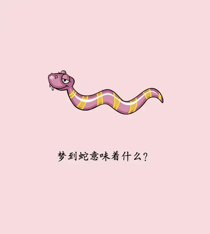 梦见电视机被盗预示着什么？这种梦境有何含义？  第1张