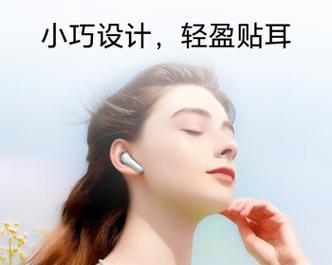 荣耀X50蓝牙耳机的型号有哪些？  第1张