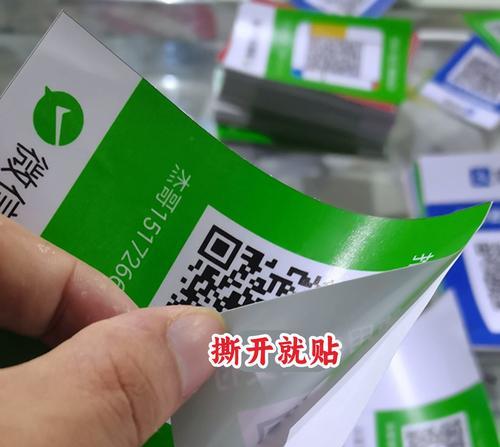 手机电池后背胶正确贴法？步骤是什么？  第1张