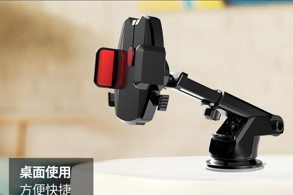 蜘蛛侠平板支架使用方法图解？  第1张