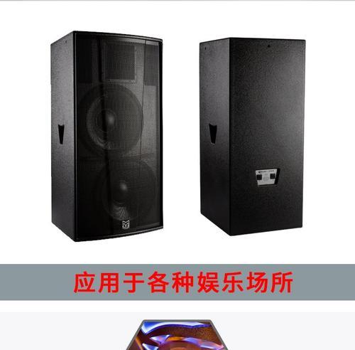 玛田高端户外音响的特点和性能如何？  第1张