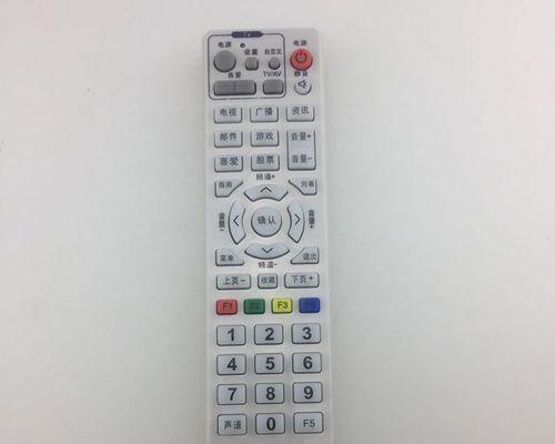老人电视遥控机顶盒连接方法是什么？  第2张