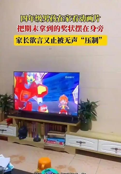 竖放的电视机怎么摆放？摆放技巧和注意事项是什么？  第1张