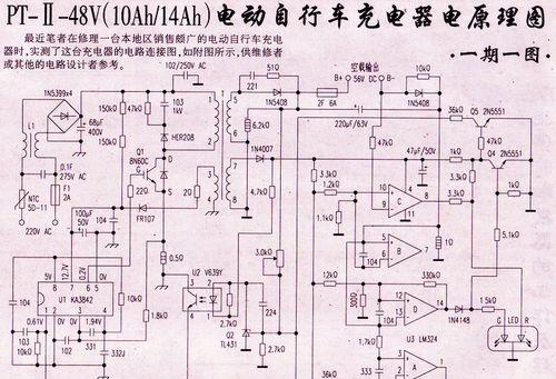奶瓶和低音炮在音响设备中分别指什么？有何区别？  第1张