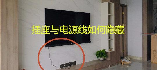 上顶墙怎么安装电视机？安装电视机的正确步骤是什么？  第1张