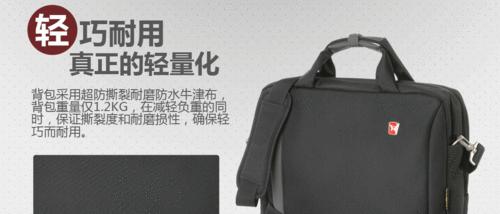 平板电脑包布拆卸视频教程在哪里找？拆卸步骤是怎样的？  第1张