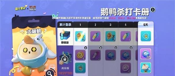 蓝牙耳机中鹅大鹅有什么推荐？如何选择？  第3张