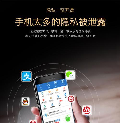 手机摄像头贴膜灯光如何调节？有哪些方法？  第3张