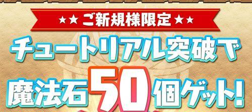 0元购模拟器下载流程是什么？  第3张