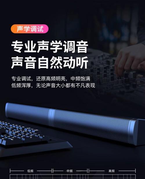 练低音炮需要什么工具和设备？如何正确安装和调试？  第1张