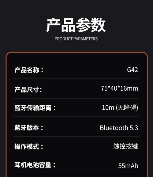 苹果蓝牙耳机无线充头充电方法是什么？  第2张