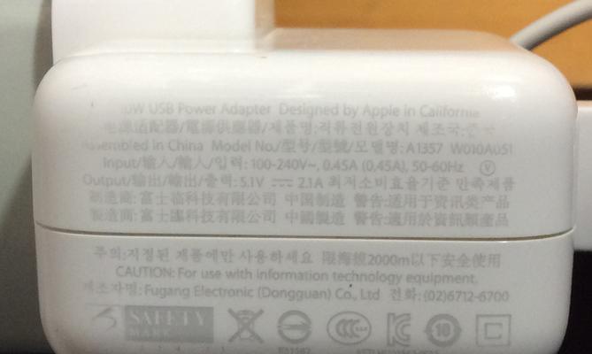 象牙山游戏机有哪些好玩的游戏？如何提升游戏体验？  第2张