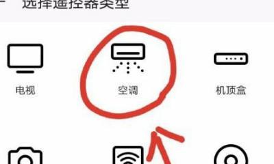荣耀4怎么连地图手机？连接步骤是什么？  第2张