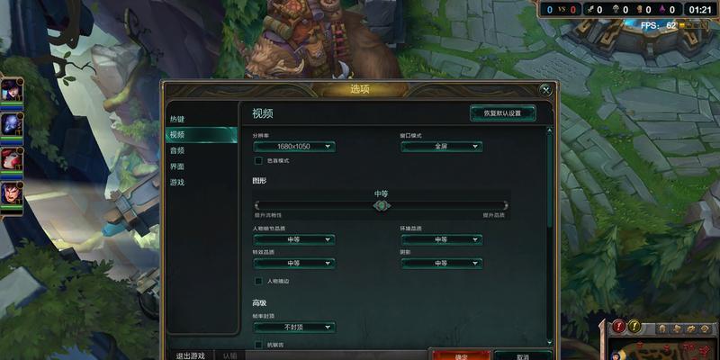 开箱苹果电脑后如何添加配件？  第2张