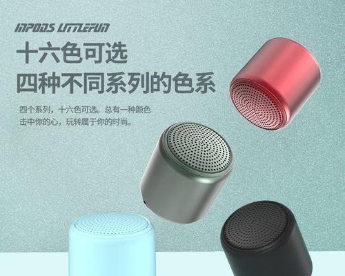 网购低音炮圆形部分如何安装？安装时需要注意什么？  第3张