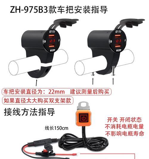 摩托手机前置摄像头转换方法是什么？  第2张