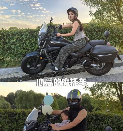 摩托手机前置摄像头转换方法是什么？  第3张